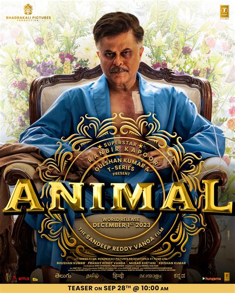 Animal (2023)