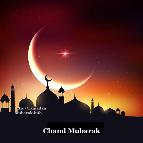 Pin on Ramadan Mubarak Images