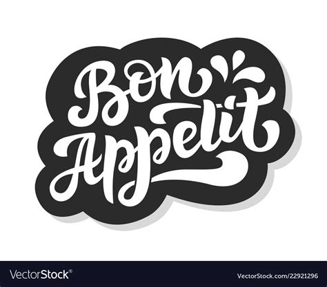 Bon appetit logo badge modern calligraphy Vector Image