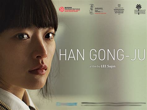 Han Gong-ju | Third Window Films