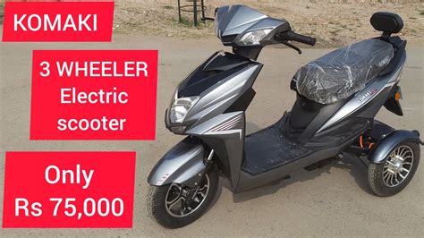 KOMAKI 3 WHEELER ELECTRIC SCOOTER, XGT X5,(handicapped scooter) only ...