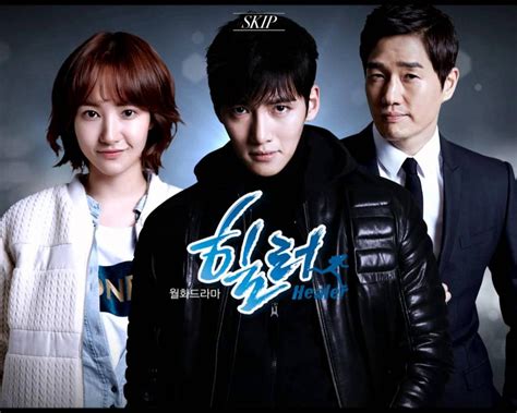 Healer Korean Drama Wallpapers - Top Free Healer Korean Drama ...