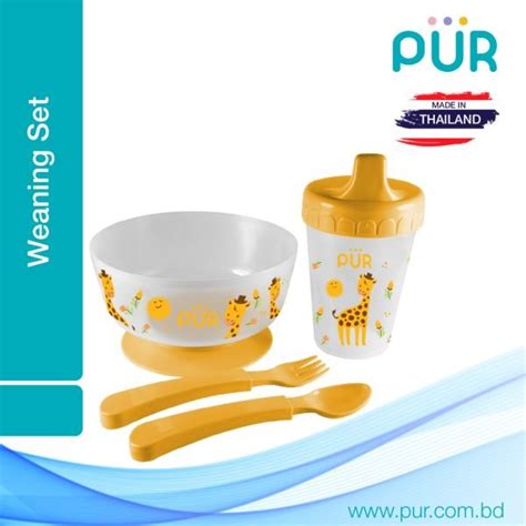 Pur Weaning Set - (5910) - PUR Bangladesh