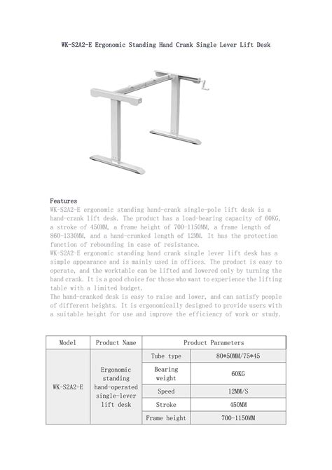 Ergonomic Standing Lift Desk by wkstandingdesk - Issuu