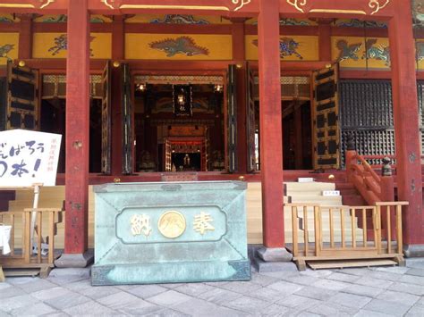 Asakusa Shrine — Tōkyō — Japan