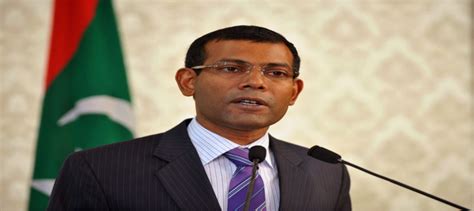 Maldives ex-president says granted UK refugee status - ARY NEWS