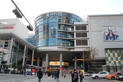 Yongsan Station (Seoul) | Structurae