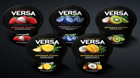 VERSA package design :: Behance