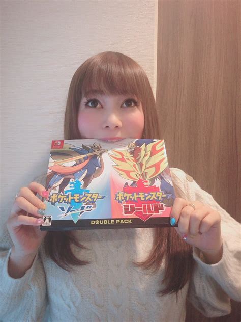 Shoko Nakagawa Excitedly “Eats” Her Pokemon Sword And Shield Double ...