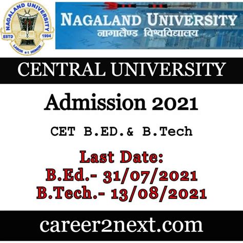 Nagaland University Admission 2021 - B.Tech. & B.Ed.