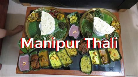 What is a Manipuri thali? - YouTube