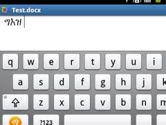 Power Geez Amharic Keyboard Free Download - xaserfusion