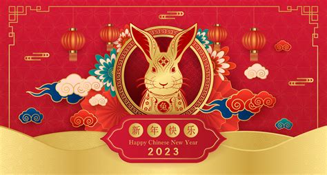 Lunar New Year Animals 2023 – Get New Year 2023 Update