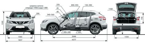 Nissan Qashqai Dimensions Buyacar