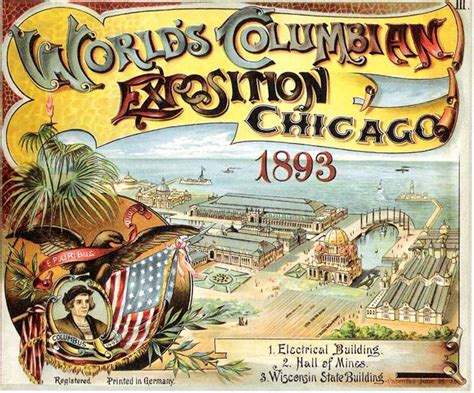 Retro Ad of the Week: Chicago World's Fair, 1893