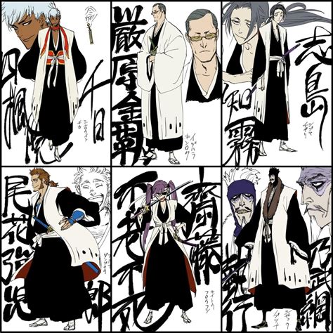 Who Were the Original Captains of the Gotei 13 in Bleach? Explained!