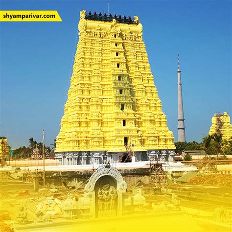 Rameshwaram Jyotirlinga Temple | Places to visit in rameshwaram