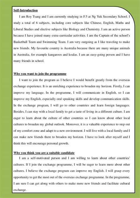 FREE 11+ Self-Introduction Letter Samples and Templates in PDF, Word ...