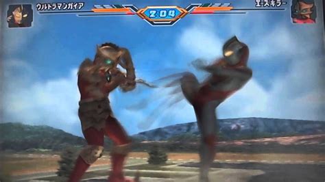 Ultraman Fighting Evolution 3 - Game Pass Compare