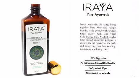 Iraya Pure Ayurveda Arunshika Nashak Taila Ayurvedic Oil Review ...