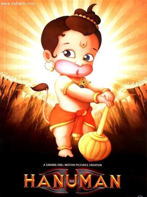 Hanuman (2005 film) - Alchetron, The Free Social Encyclopedia