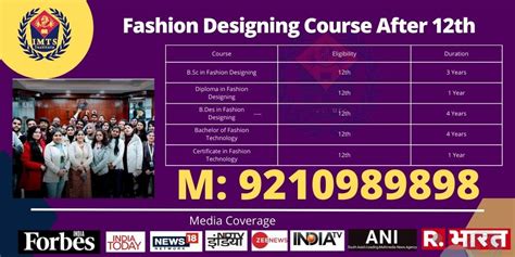 Fashion Designing Courses After 12th: List, Syllabus, Fee & Scope