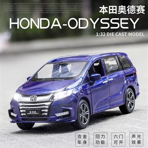 1/32 Scale Honda 2019 Odyssey Diecast Alloy Pull Back Car Collectable ...