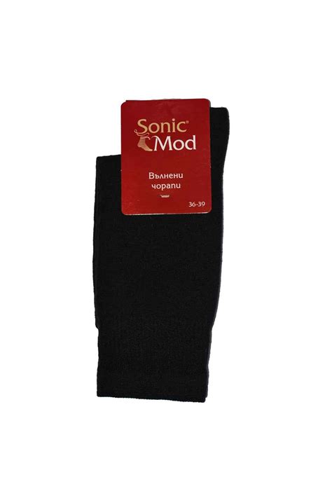 Women's classic wool socks