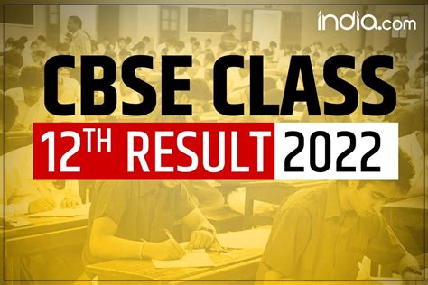 CBSE Class 12 Term 1 Result 2021 Will Not Be Declared Today, Confirms ...