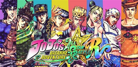 JoJo's Bizarre Adventure: All-Star Battle R Build 20221024 - торрент