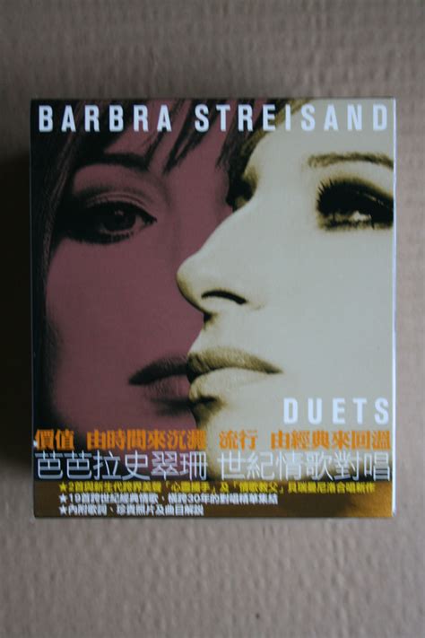 Barbra Streisand - Duets (2003, CD) | Discogs