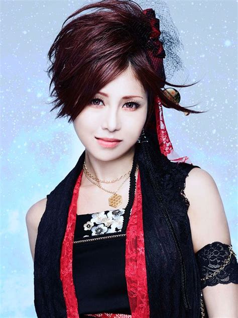 Wagakki Band Members Profile And Details | TheWaoFam