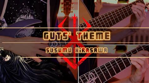 Berserk Guts' theme - Susumu Hirasawa (Guitar Cover) - YouTube