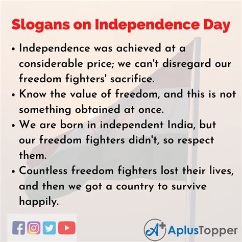 Independence Day Slogans | Best, Inspiring, Unique and Catchy ...