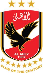 Collection of Al Ahli Logo Vector PNG. | PlusPNG