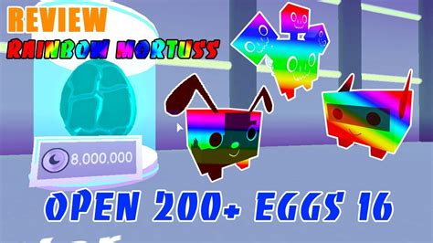 OPEN 200+ TIER 16 RAINBOW PETS & REVIEW RAINBOW MORTUUS || ROBLOX Pet ...