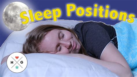 Sleeping Positions | Meme-ish | HelloGiggles - YouTube