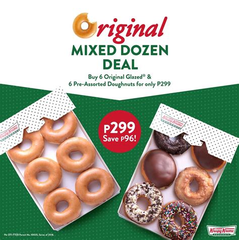 Krispy Kreme Promo Code 2024 - Berta Vivianna