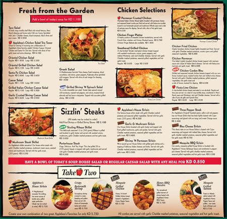 6 Best Images of Applebee's Regular Printable Menu - Applebee's Menu ...