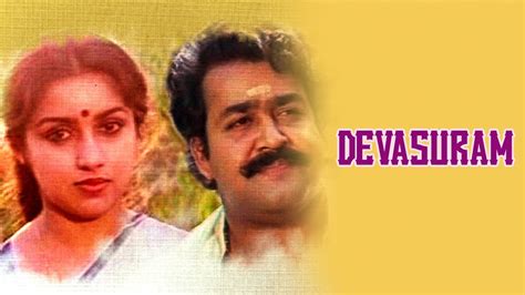 Devasuram (1993) Malayalam Movie: Watch Full HD Movie Online On JioCinema