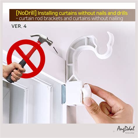 [NoDrill- Version 4] Installing curtain rods without nails and drills ...