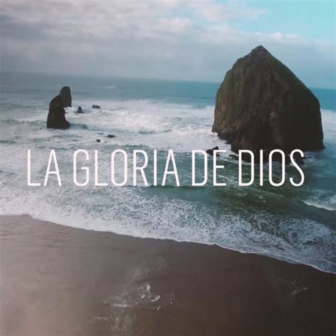 Leo Rios - La Gloria de Dios Lyrics | Musixmatch