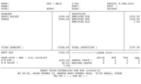 Payslip Template Excel Malaysia - A Tribute to Joni Mitchell