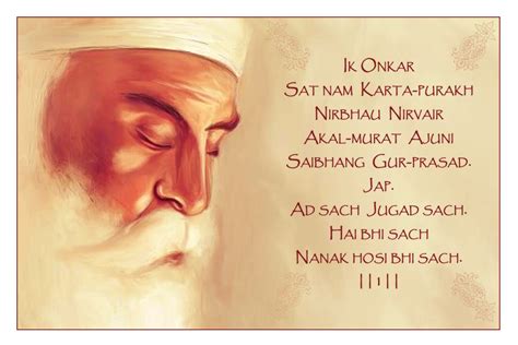 Guru Nanak Quotes In English. QuotesGram | Gurbani quotes, Guru quotes ...