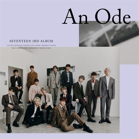 ‎An Ode - Album by SEVENTEEN - Apple Music