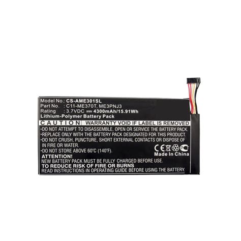 Aftermarket Google Nexus 7 Replacement Battery Module - Mr Positive NZ