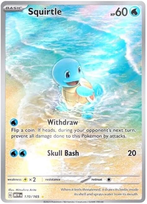 Squirtle - Scarlet & Violet - 151 #170 Pokemon Card