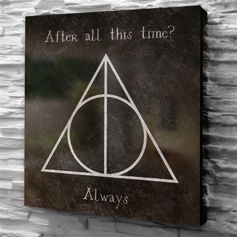 Always – Harry Potter (35cm x 40cm) – Cuadros Decorativos