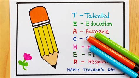 Teacher's day celebration drawing idea | Teacher's day drawing easy ...