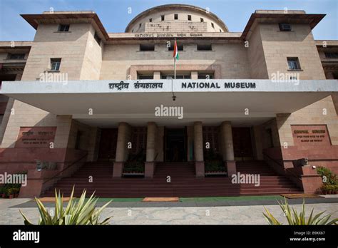 Delhi national museum hi-res stock photography and images - Alamy